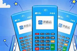 连云POS机办理